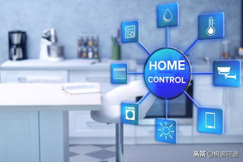 智能家居入門 人走燈滅，開啟安逸懶癌生活