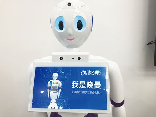 人工智能 掠奪者還是創造者？應用軟件開發的雙面視角